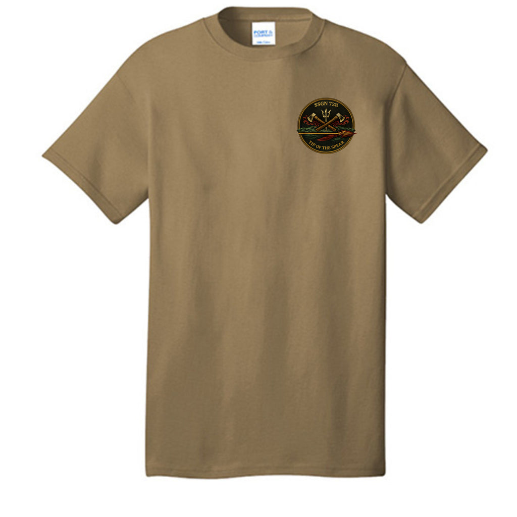 Coyote Brown - FRONT