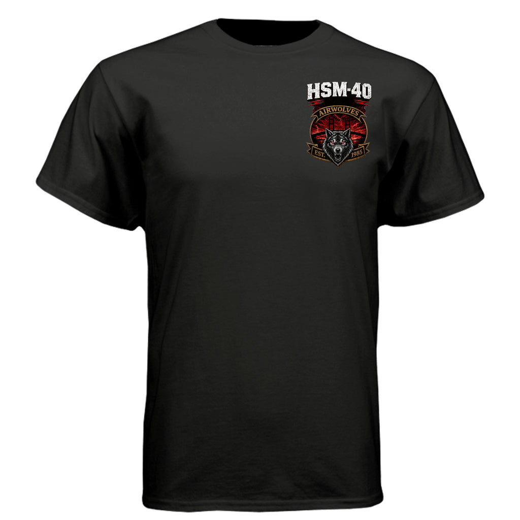 BLACK - 6010 - FRONT